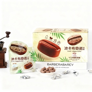 Bombones de café negro para niños sin azúcar de hierbas naturales Capuchino de hielo agrio afrutado y caramelos duros con sabor a café helado - Product Image 5
