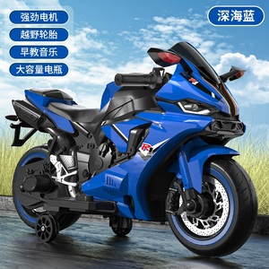 子供用 ABS 乗用車 12V 4.5Ah バッテリー 音楽機能付き 対象年齢 3-8 歳 男女兼用 - Product Image 4