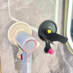 Support de sèche-cheveux Dopamine avec ventouse, design compact, couleur noire, pour rangement de salle de bain - Product Image 1