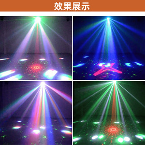 Butterfly Lamp 3-in-1 S071 LED Stage <b>Light</b> Seven Color Flashing Pattern Voice Activated Indoor Effect Lighting - Product Image 2