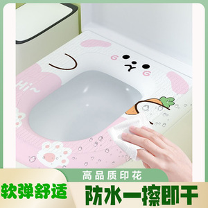 Cartoon <b>Print</b> Toilet Seat Cushion EVA <b>Material</b> Waterproof Warm Universal Adhesive Cover - Product Image 3