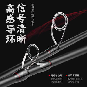 คันเบ็ดตกปลาคาร์บอนไฟเบอร์ Chi-blade แบบ 3 ท่อน แอคชั่นปานกลาง สำหรับตกปลาในลำธาร น้ำจืด สีดำแดง พร้อมไกด์ SIC - Product Image 2