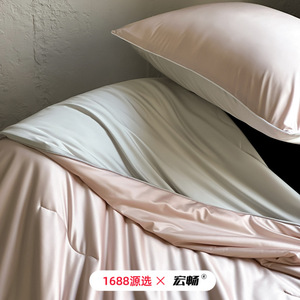 Edredón de Seda de Lujo para Verano, 150x200cm 200x230cm, Color Sólido, Teñido Reactivo, Ropa de Cama para Dormir sin Ropa - Product Image 3