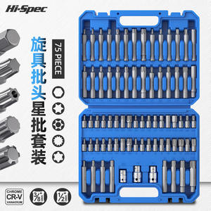 Juego de puntas de destornillador Torx Prograde de 75 piezas, 1/4 pulgada, juego de llaves hexagonales métricas para herramientas de reparación automotriz - Product Image 3