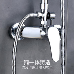 Juego de ducha Copper Sailo con cabezal de lluvia redondo montado en la pared y ducha de mano para uso en hoteles y hogares - Product Image 3