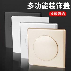 Nkelai - Cubierta Decorativa para Orificios, ABS, Moderna y Sencilla, para Orificios de Cables de Aire Acondicionado de Pared, 222 - Product Image 2