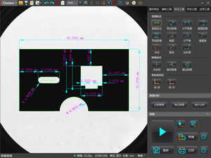 직경, 각도 및 거리 측정을 위한 퀵 원샷 비디오 측정기 VX3200D - Product Image 2