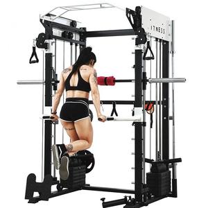 XOYOOU <span class=keywords><strong>Cage</strong></span> à Squat Commerciale Appareil <span class=keywords><strong>Smith</strong></span> Machine Multifonctionnel Station de Musculation pour Domicile Utilisation Intérieure Unisexe avec Poulie Vis-à-Vis - Product Image 2