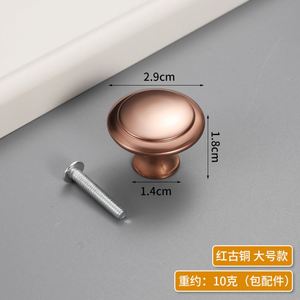 Door <b>Knob</b> for Window Single Hole <b>Black</b> Metal Round Top Handle for Cabinet Wardrobe Drawers Modern Minimalist Design - Product Image 2