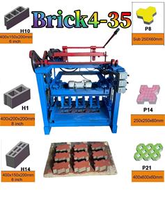 La Máquina para Fabricar Ladrillos de Cemento Cape Verde 4-35 es un Producto Más Vendido, Ofrece Precios Bajos y Facilidad de Uso. - Product Image 1