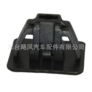 Clip de Retención de Guardabarros con Tuerca de Anillo para Cable de Faro Honda Prelude 91635SM4003 para Reparación o Reemplazo, Unidad Individual - Product Image 3