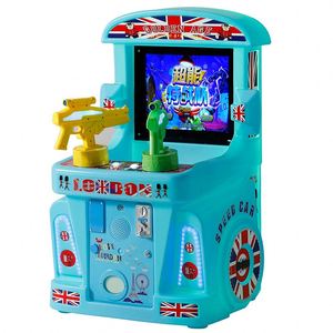 Vente directe d'usine, console de jeu d'arcade à monnayeur de haute qualité pour enfants, machine de jeu à monnayeur - Product Image 2
