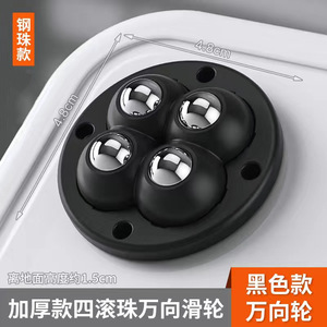 Furniture Caster Set Of 4 Transparent Swivel <b>Wheels</b> <b>Plastic</b> Plate Mount For Storage Boxes Organizers Trash Cans - Product Image 2