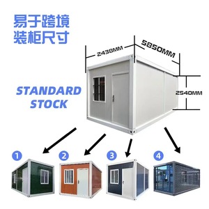 Casa Contenedor Plegable Zhongyu, Diseño Moderno, Forma Rectangular, Acero de Color, Casa Móvil para Uso Residencial - Product Image 5