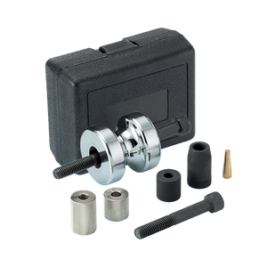 ชุดเครื่องมือถอดดรัมเบรก FG 190/S8 สำหรับซ่อมแซมยานยนต์ พร้อมส่วนประกอบที่ปรับได้และกล่องป้องกัน - Product Image 1