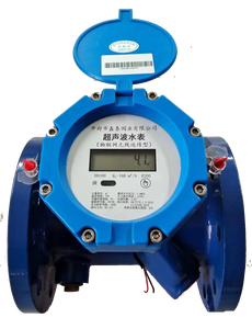 Đồng Hồ Đo Lưu Lượng Nước Siêu Âm Loại B DN100 DN200 DN300 Giá Xuất Xưởng NB-IOT Lorawan Van Kiểm Soát Nước - Product Image 2