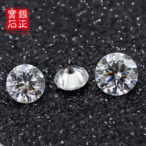 เพชรเพาะเลี้ยงในห้องปฏิบัติการที่ได้รับการรับรองจาก IGI ขนาด 1 กะรัต 2 กะรัต 3 กะรัต 4 กะรัต 5 กะรัต รูปทรงกลม DEF VS CVD เพชรเพาะเลี้ยงขายส่งสำหรับทำแหวน - Product Image 3