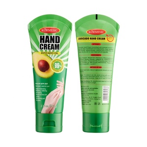 KORMESIC 60g crema per le mani invernali lozioni Avocado nutriente per la cura dei piedi crema sbiancante per le mani crema idratante per le mani - Product Image 5
