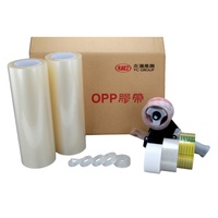 Rouleau de stratification thermique en film brillant mat Bopp adhésif acrylique simple face masquage activé par l'eau stratification à chaud Bopp