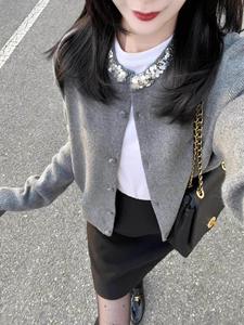 <span class=keywords><strong>Cardigan</strong></span> da donna grigio di alta qualità <span class=keywords><strong>in</strong></span> maglia con paillettes e fodera <span class=keywords><strong>in</strong></span> lana, top <span class=keywords><strong>in</strong></span> <span class=keywords><strong>pizzo</strong></span> con scollo all'americana, tinta unita, a maniche lunghe, delicato, per primavera autunno - Product Image 2