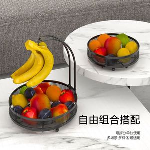 Étagère de rangement à 2 niveaux pour la cuisine, panier à fruits et légumes, support à bananes, panier à fruits avec fonction de drainage - Product Image 6