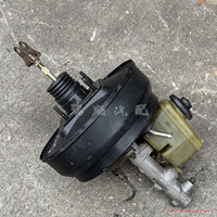 Maître-cylindre de frein et servofrein d'occasion d'origine pour Toyota Land Cruiser Prado 90/95 LHD