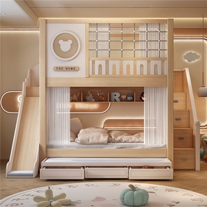 Lits superposés en forme de dessin animé JS FURNITURE pour enfants, lit pour enfants avec rangement, lit en bois massif, meubles de chambre à coucher pour enfants, lit avec glissière pour garçon - Product Image 1