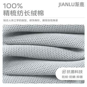 Polo Jianlu à manches courtes, respirant, anti-humidité, uniforme de travail, broderie de logo personnalisée, tailles S M L XL XXL XXXL XXXXL - Product Image 4