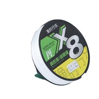 Ligne tressée Byloo 8 brins ligne de pêche Jof X12 80 Poune PE ligne de pêche