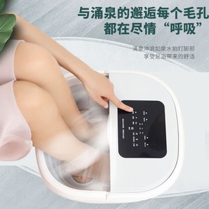 <b>Folding</b> Foot Bath Basin Z666 Series 800W 1000W Touch Control Automatic Massage Portable Storage <b>Bucket</b> - Product Image 2