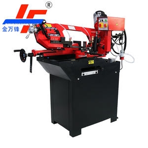 Scie à ruban industrielle de 9 pouces de qualité industrielle G4023 pour la coupe de l'acier au carbone, de l'acier inoxydable et des alliages - Product Image 1