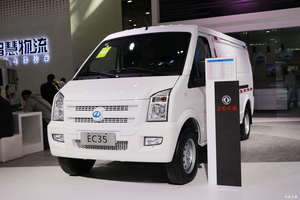 SK Ruichi EC35II Nueva Camioneta Mini de 2/5 Plazas, Tracción 4x2, Furgoneta Comercial Eléctrica, Autonomía de 282 km, Batería de 38.4 kWh, Asientos de Una Sola Fila - Product Image 5