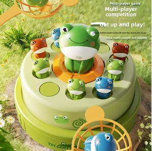 Vente en gros jouet éducatif interactif petit <span class=keywords><strong>attrape</strong></span>-grenouilles bébé enfant en bas âge Puzzle enfants en plastique Interaction parent-enfant - Product Image 2