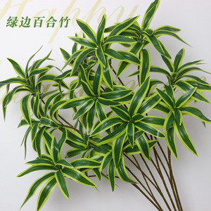 ต้นไผ่ลิลลี่ประดิษฐ์ ใบไม้สีเขียว ตกแต่งงานแต่งงาน ของตกแต่งบ้าน - Product Image 1