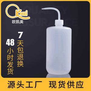 Regadera para suculentas, boquilla curva de plástico de 1000ml para jardinería, duradera - Product Image 5