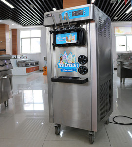 20L/H 25L/H 30L/H Máquina para hacer helados suaves Máquina para hacer helados comerciales Servicio suave - Product Image 1