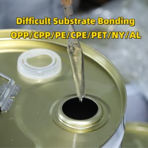 Fabriek Directe HY-505/G75 Dubbele Component Oplosmiddel Gebaseerde Pu Lijm Voor Voedselverpakking Pvc Wandpanelen Kokend Waterbestendig - Product Image 4