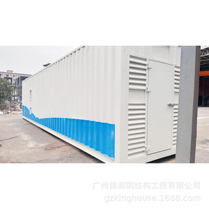 Contenedor de Almacenamiento de Acero Encajable, Resistente al Óxido, Impermeable y Pintado para Transporte Logístico - Product Image 2