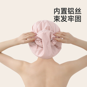 FaSoLa Hair Drying Cap Thickened Polyester Adjustable Waterproof Shower Cap For Adults Pink And Gray - Product Image 1
