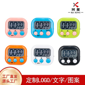 <b>Digital</b> <b>Timer</b> With Lcd Display 60 Min Countdown <b>Kitchen</b> Alarm Clock Easy Operation Square Design - Product Image 5