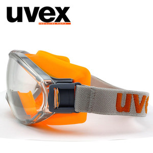 <span class=keywords><strong>Gafas</strong></span> <span class=keywords><strong>de</strong></span> Natación Deportivas <span class=keywords><strong>de</strong></span> Silicona <span class=keywords><strong>de</strong></span> Marco Completo, Color Naranja, a la Moda, Resistentes al Viento, a los Rayos UV y a los Salpicaduras Químicos, para 9002245 - Product Image 2