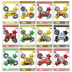 ชุดฟิล์มอลูมิเนียมรถของเล่น5ชิ้น, รถเครนรูปการ์ตูนบอลลูนรถยกรถยก - Product Image 4