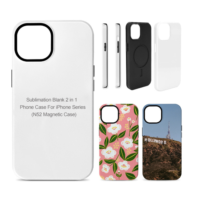 Wholesale 3D 2 in 1 Sublimation Blank Phone Case with N52 Magnetic for iPhone 17 Pro Max Printable PC Back Cover for Heat Press
