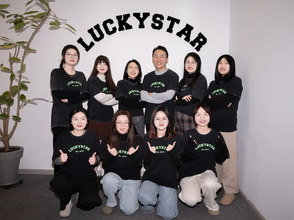 Ningbo Luckystar Commodities Co., Ltd. logo