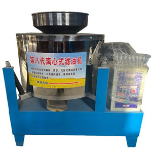 Máquina Industrial de Filtración de Aceite de Cocina Centrífuga de Acero Inoxidable, Filtro de Aceite Comestible para Girasol y Cacahuete - Product Image 1
