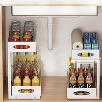 Étagère de rangement réglable à double couche avec panier coulissant lisse pour sous l'évier de cuisine domestique