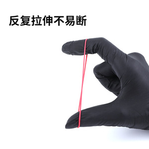 Bande élastique en caoutchouc Yuanyun 0,1 mm pour la réduction des vibrations des moteurs de machine à tatouer - Product Image 3