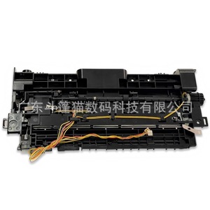 ชุดป้อนกระดาษแบบคลุมสำหรับเครื่องพิมพ์ HP M1136 M1213 M1216 M1218 M1219 อะไหล่แท้ใหม่เอี่ยม - Product Image 2
