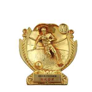 ذهبية مطلية بالكهرباء-كأس تذكاري لمنافسات الرياضات الإبداعية - Product Image 1