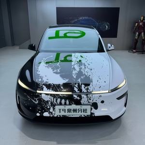 <span class=keywords><strong>Film</strong></span> de protection de voiture KMS Mopar personnalisé, thème <span class=keywords><strong>Venom</strong></span>, motif dessin animé, enveloppement intégral 8MIL, <span class=keywords><strong>film</strong></span> à changement de couleur, design graphique personnalisé - Product Image 2